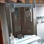 Casa Quaratica Apartment *