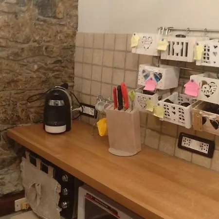 Casa Quaratica 公寓 *