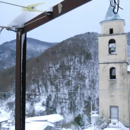 Casa Quaratica Апартаменты